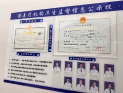-至简医疗美容·医生集团