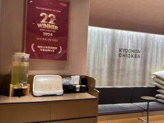 -Kyochon1991校村(共和路店)