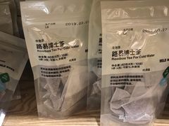 -MUJI无印良品(远洋未来广场店)