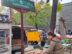 -东仓门早市