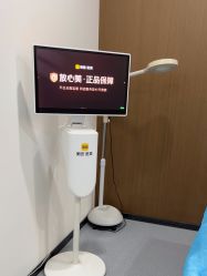 -丰联丽格医疗美容·联合丽格眼整形中心