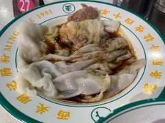 韭黄牛肉肠-西关明记肠粉(荔枝湾店)