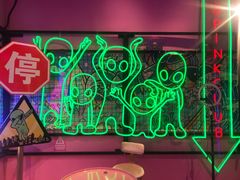 -BIG PINK大粉娃娃机主题馆(圆融星座店)