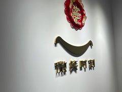 -微笑时刻照相馆(四道口店)