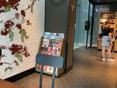 -星巴克(恒基688广场店)