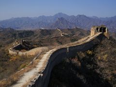 -蟠龙山长城景区