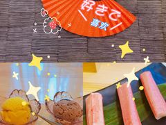 -牛匠和牛寿喜锅(西安总店)