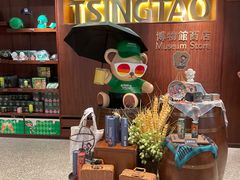 -青岛啤酒博物馆