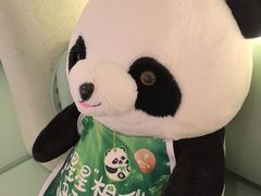 -眉州东坡·熊猫主题餐厅(枫蓝店)