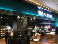 -顺电sundan(北投新奥购物中心店)