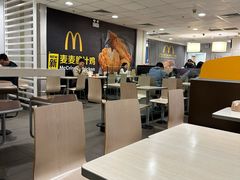 -麦当劳(西客站店)