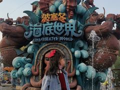-哈尔滨波塞冬海底世界