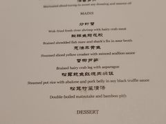 -福1015(愚园路店)
