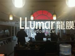 -车艺佳龙膜隐形车衣汽车贴膜(宝山丰宝店)