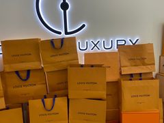 -聚云奢二手奢侈品黄金手表包包回收·中古店(三里屯总店)