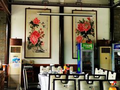 大堂-悦禧耕岛酒店·指月坞餐厅·旺山特色农家乐