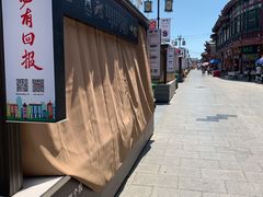 -大召寺明清一条街