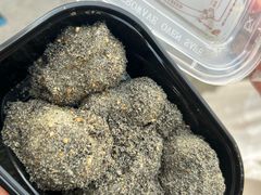 -叶氏麻糍(鼓浪屿店)