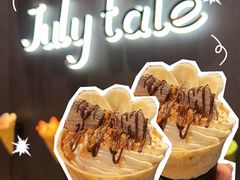 -July tale·可丽饼(德基广场店)