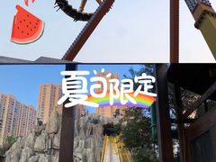 -弘阳·未来世界(弘阳广场店)