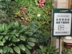 -颐而康·按摩·艾灸·足疗(汽车东站店)