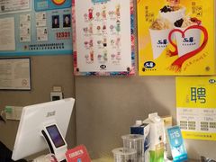 -50岚(天钥桥路店)