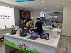 -荣耀授权专卖店(黄浦浙江中路店)