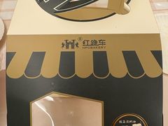 -红跑车(大学城店)