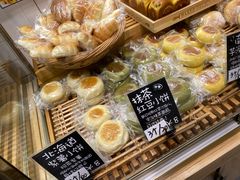 -稻田秋日式面包