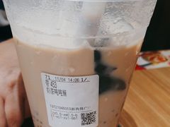 -CoCo都可(新我格广场店)