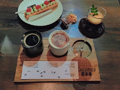 -黑草莓(重庆路店)