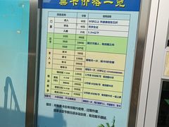 -丰台体育中心·游泳馆