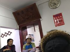 -金鹏鱼肉馆