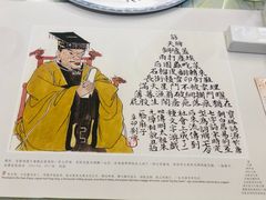 -中国徽菜·徽商故里(远大店)
