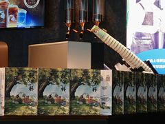 -瑞幸咖啡(星河WORLDCOCOPark店)