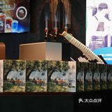 🧋秋天桂花味儿：瑞幸×浪浪山联名喝上啦❗️