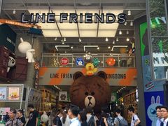 -line friends(明洞旗舰店)