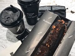 -BLATAGE COFFEE