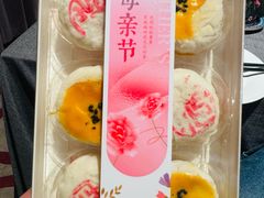 -花家怡园