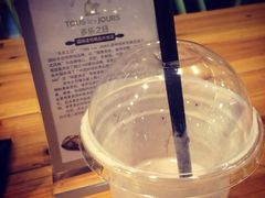 iphone_upload_pic-多乐之日(和平伊势丹店)