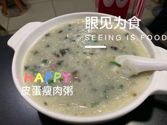 -华辉拉肠(龙口东店)