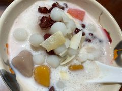 白雪冰汤圆-老甘家小龙虾江湖菜(邦兴花园店)