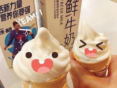 -麦当劳(志健广场店)