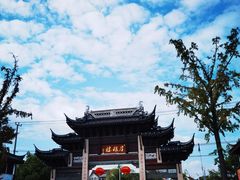 -碧丽宫大酒店(召稼楼店)