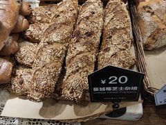 五味杂粮包-红跑车(三孝口店)