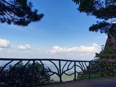 -三清山风景名胜区