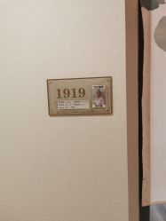 点击看大图 -养月堂中医养生月子会所(中心妇产店)