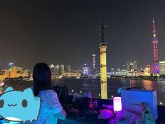 -外滩8号 whisky bar(金延大厦店)