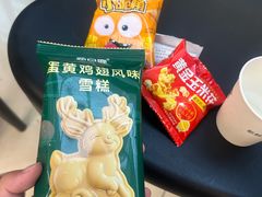 -银泰百货(海宁店)