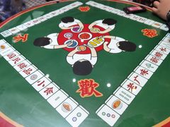 -五条人糖水铺(武林总店)